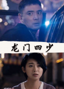 应对对手：王者荣耀反制策略与英雄克制关系